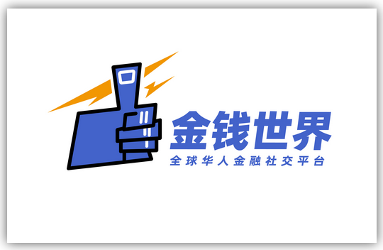 【无标题杭州生物制药公司【阿诺医药】申请纳斯达克IPO上市】